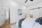 1920 Caddo Street - Photo 20