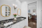 2015 Stonegate - Photo 16