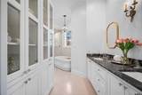 2015 Stonegate - Photo 17