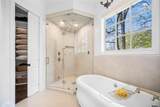 2015 Stonegate - Photo 18