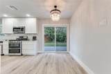 14234 Queens Chapel Road - Photo 7