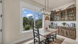 1320 Post Oak Road - Photo 22