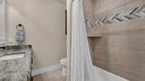 1320 Post Oak Road - Photo 27