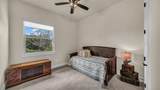 1320 Post Oak Road - Photo 28