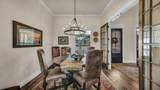 1320 Post Oak Road - Photo 8