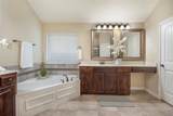 2461 Lakebend Drive - Photo 27