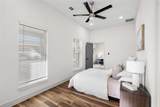 915 Humbolt Street - Photo 13