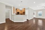 105 Ashlyn Court - Photo 10