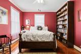 304 9th Street - Photo 20