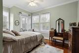 304 9th Street - Photo 21