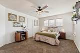 716 Margaret Drive - Photo 13