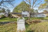 2305 Cherry Hill Road - Photo 2