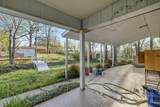 2305 Cherry Hill Road - Photo 20
