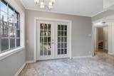 2305 Cherry Hill Road - Photo 6