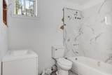 2305 Cherry Hill Road - Photo 9