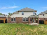 2612 Laguna Drive - Photo 5