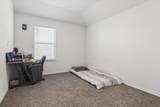 4008 Glastonbury Road - Photo 22