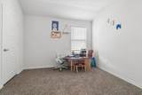 4008 Glastonbury Road - Photo 23