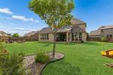 4149 Maclin Drive - Photo 29