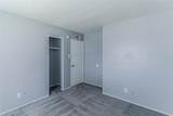 7309 Ashcrest Lane - Photo 15