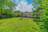 7309 Ashcrest Lane - Photo 25