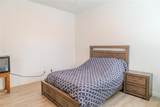 4681 Quincy Lane - Photo 30