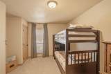 106 Marina View Court - Photo 24
