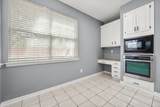 301 Andre Drive - Photo 13