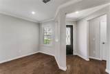 2082 Bentwater Lane - Photo 6