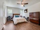 1456 Atkins Street - Photo 6