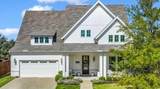 1709 Roundtree Circle - Photo 1