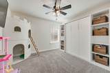 1513 Hulen Park Trail - Photo 26
