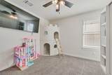 1513 Hulen Park Trail - Photo 27