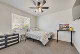 1513 Hulen Park Trail - Photo 29