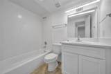 11218 Park Central Place - Photo 14