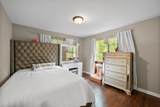 201 Hardy Avenue - Photo 20