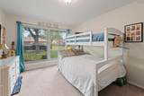 3205 Minot Avenue - Photo 11