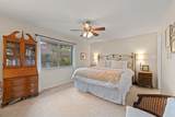 3205 Minot Avenue - Photo 14