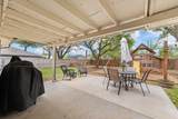 3205 Minot Avenue - Photo 18
