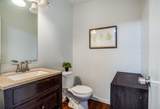 1102 Grace Drive - Photo 10