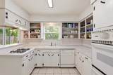 1803 Sycamore Street - Photo 4