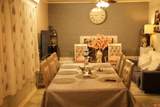 1509 Mcham Street - Photo 4