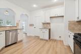 1116 Charleston Lane - Photo 10