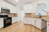 1116 Charleston Lane - Photo 11