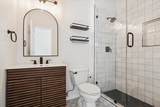 1116 Charleston Lane - Photo 22