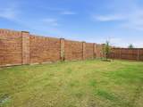 541 Breeds Hill Road - Photo 16