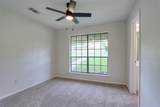 306 Larry Drive - Photo 26