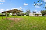 101 Frio Court - Photo 8