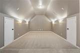 1408 Settlers Court - Photo 17