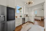 117 Iris Street - Photo 17